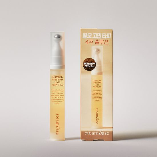 Turmetic Anti-Hair Loss Ampoule 15ml by STEAMBASE at GWENCHANDA Korean Cosmetics Shop - 3