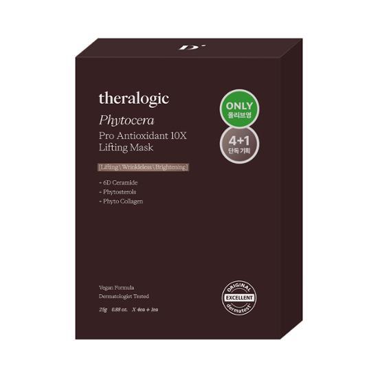 Phytocera Pro Antioxidant 10X Lifting Mask Sheet 4+1ea Special Set by Theralogic at GWENCHANDA Korean Cosmetics Shop - 4