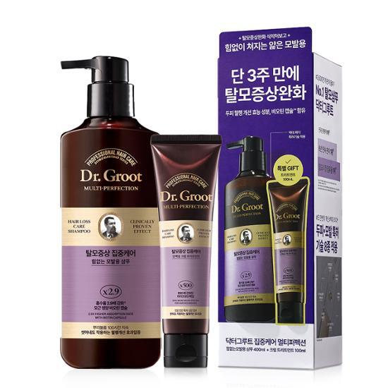 Hair Loss Care Shampoo For Thinning & Weak Hair 400ml Set (+Treatment 100ml) by Dr. Groot at GWENCHANDA Korean Cosmetics Shop - 2