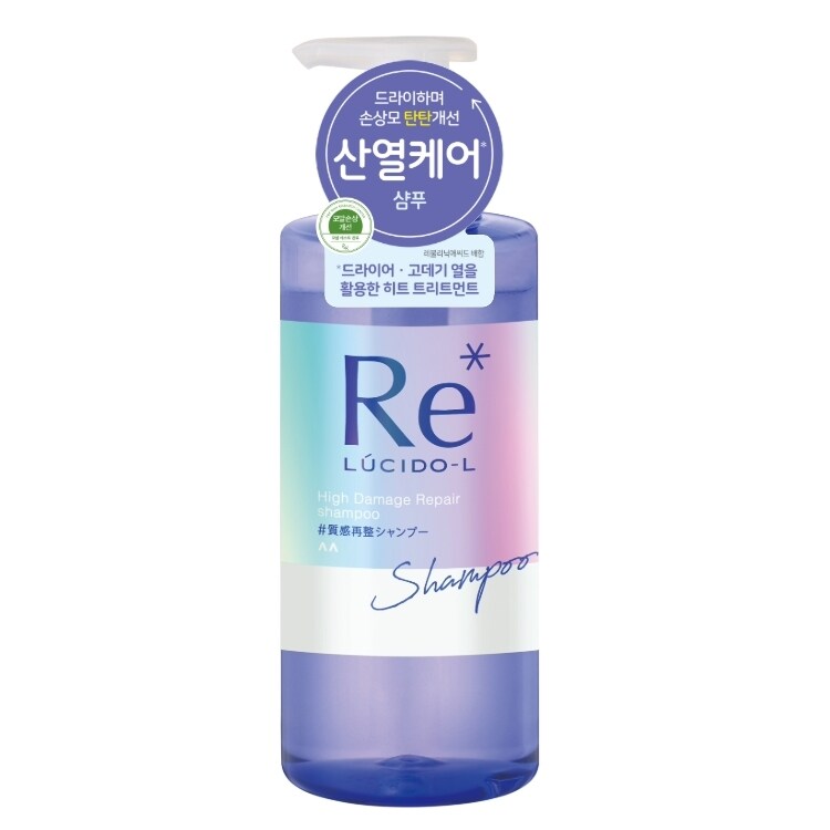 High Damage Repair Shampoo 380ml by LUCIDO-L at GWENCHANDA Korean Cosmetics Shop - 1