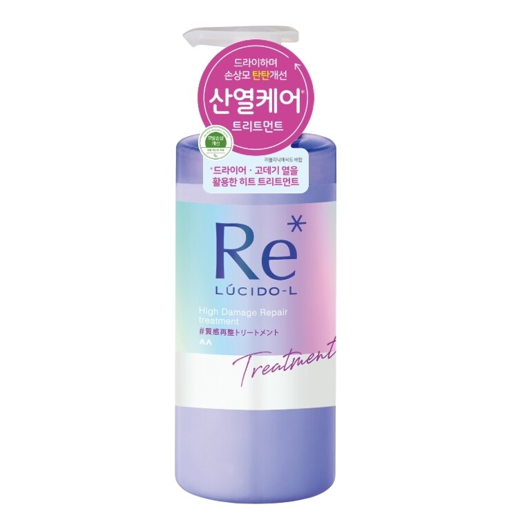 High Damage Repair Treatment 380g by LUCIDO-L at GWENCHANDA Korean Cosmetics Shop - 1