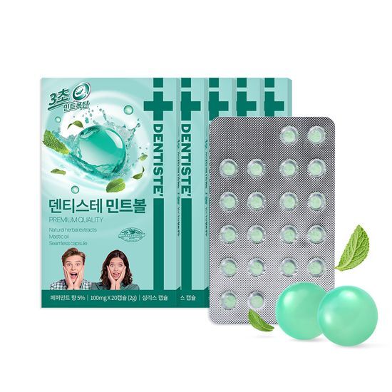 Mint Ball 20ea 5 Packs by DENTISTE at GWENCHANDA Korean Cosmetics Shop - 1
