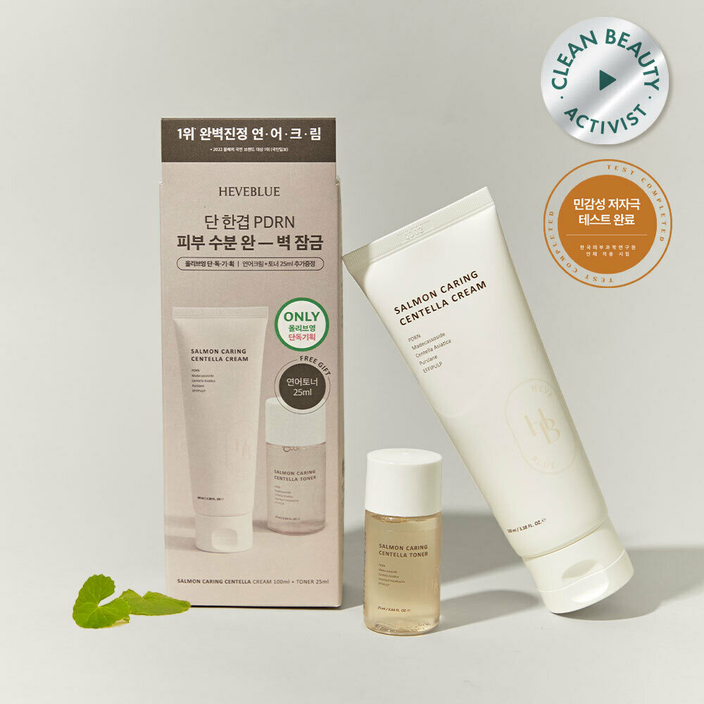 Salmon Caring Centella Cream 100mL Set (+Salmon Cream 100mL +Salmon Toner 25mL) by HEVEBLUE at GWENCHANDA Korean Cosmetics Shop - 1