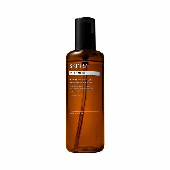 Innocent Deep Musk Body Oil 130ml by Skin U at GWENCHANDA Korean Cosmetics Shop - 3