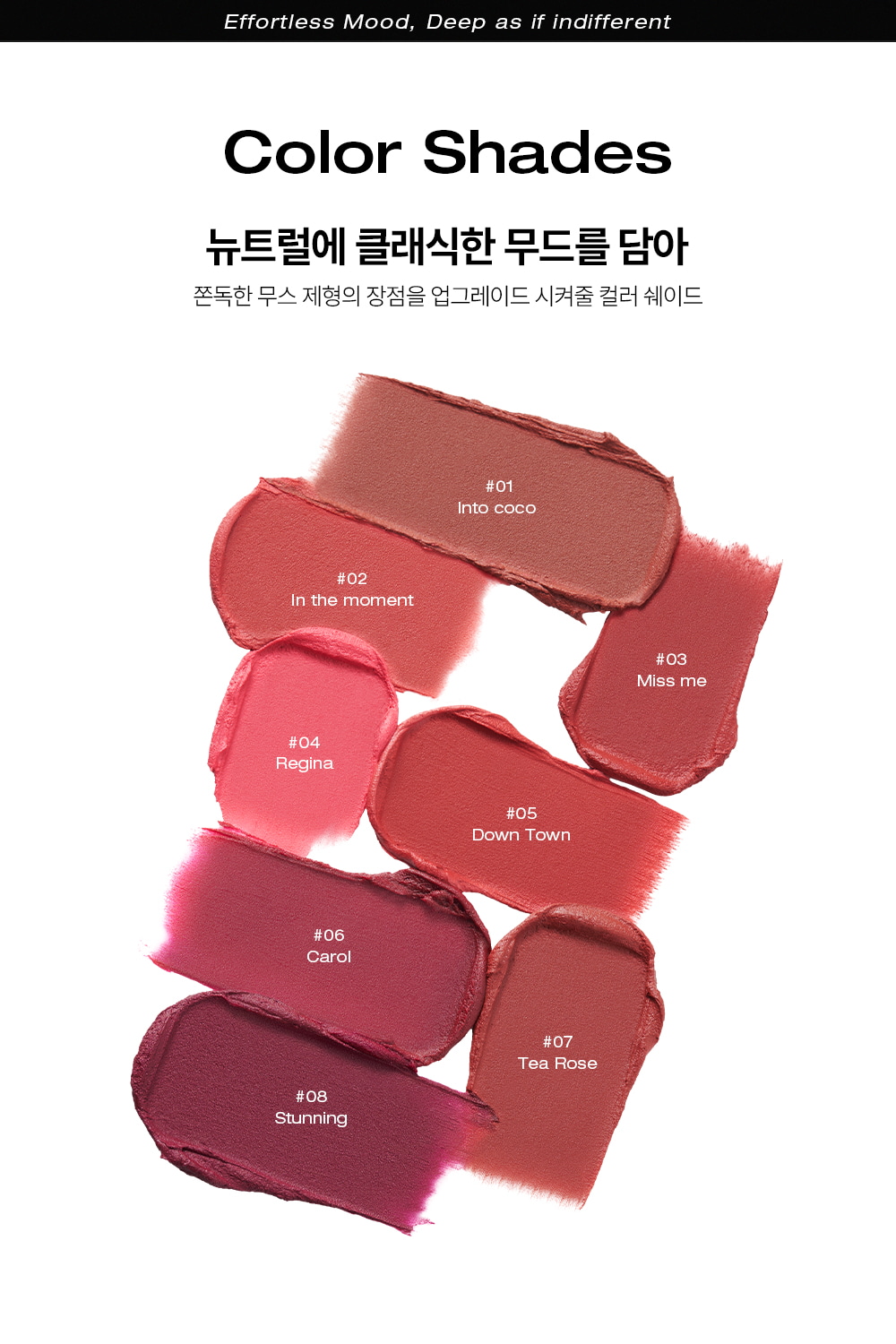 New Classic Velvet Lip Tint 3.5g by tooq at GWENCHANDA Korean Cosmetics Shop - 1