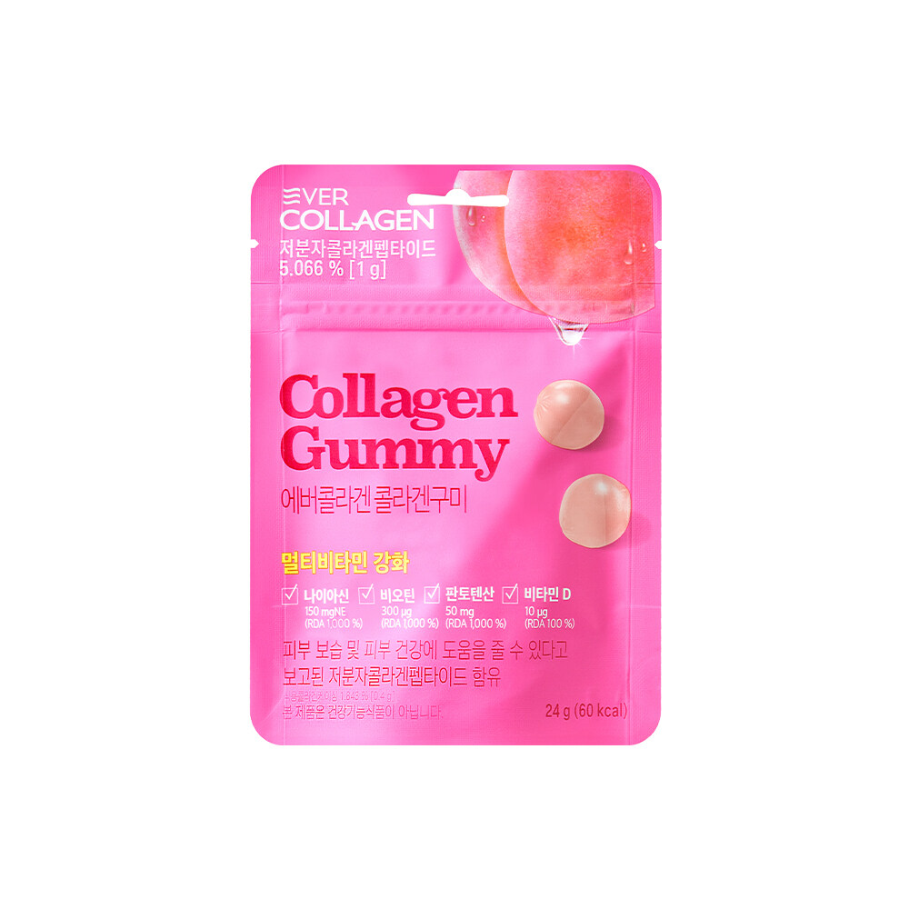 Collagen Gummy 1 Pack (6 Gummies) by EVER COLLAGEN at GWENCHANDA Korean Cosmetics Shop - 1