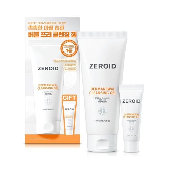 Dermanewal Cleansing Gel 200ml Set (+25ml) by ZEROID at GWENCHANDA Korean Cosmetics Shop - 2