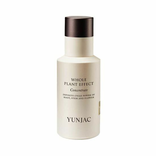Whole Plant Effect Concentrate 40ml by YUNJAC at GWENCHANDA Korean Cosmetics Shop - 2