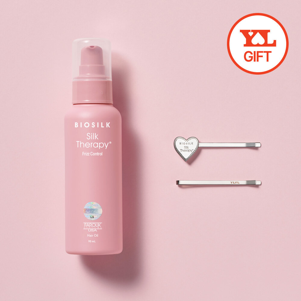 Frizz Control Hair Serum 90ml Set (+YOUNGLY YOUNGLY Hair Pin) by Silk Therapy at GWENCHANDA Korean Cosmetics Shop - 4
