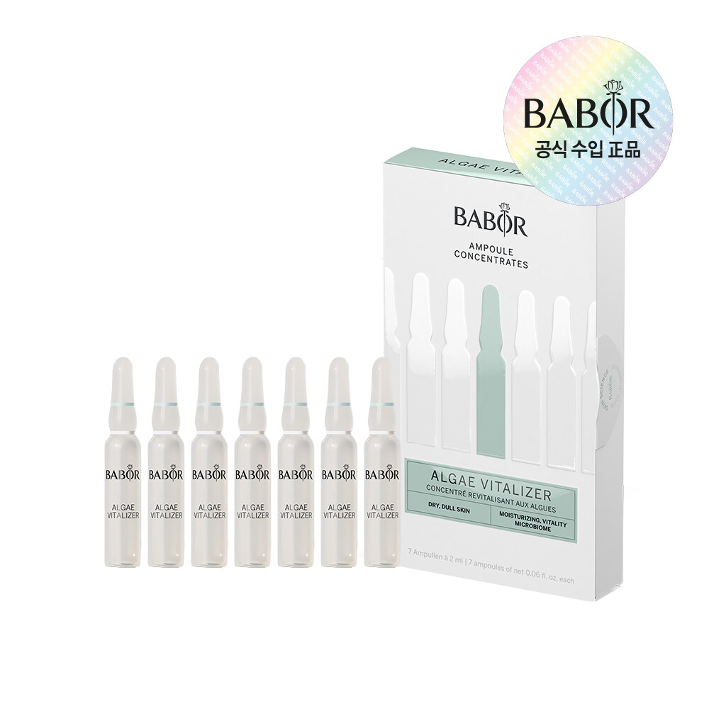 Algae Vitalizer Ampoule 2ml*7ea by BABOR at GWENCHANDA Korean Cosmetics Shop - 1