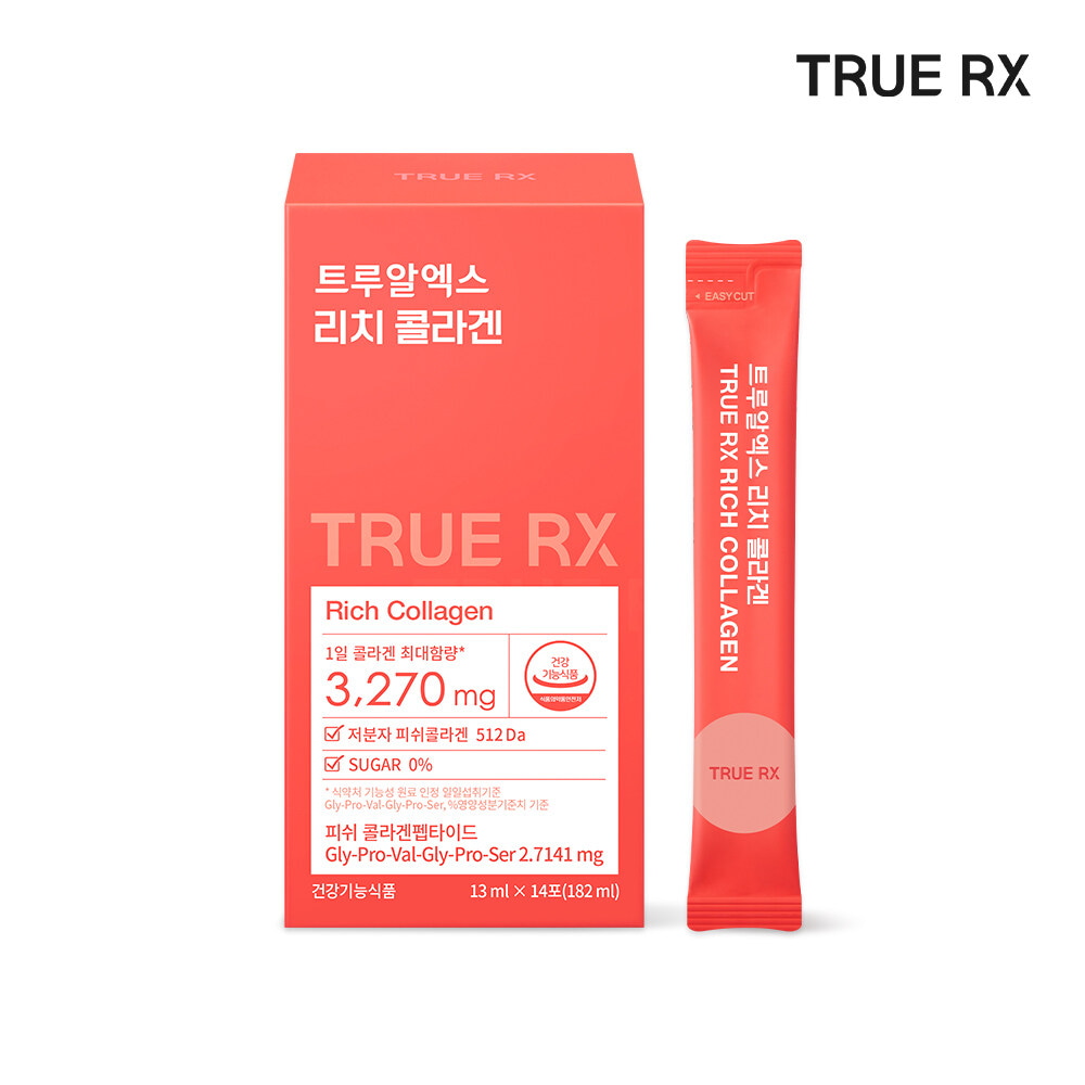 Rich Collagen 14 Sticks (14-day supply) by TRUERX at GWENCHANDA Korean Cosmetics Shop - 1