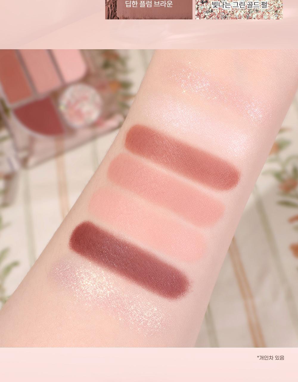 Eye Palette 11g 006 Chiffon Blossom by Sim;plain at GWENCHANDA Korean Cosmetics Shop - 2
