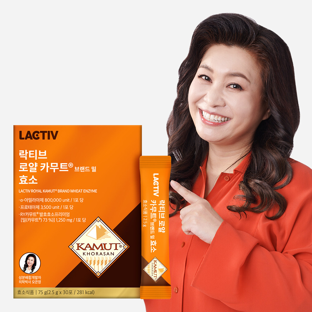 Royal Kamut Brand Wheat Enzyme 30 Sticks (1-month supply) by LACTIV at GWENCHANDA Korean Cosmetics Shop - 1