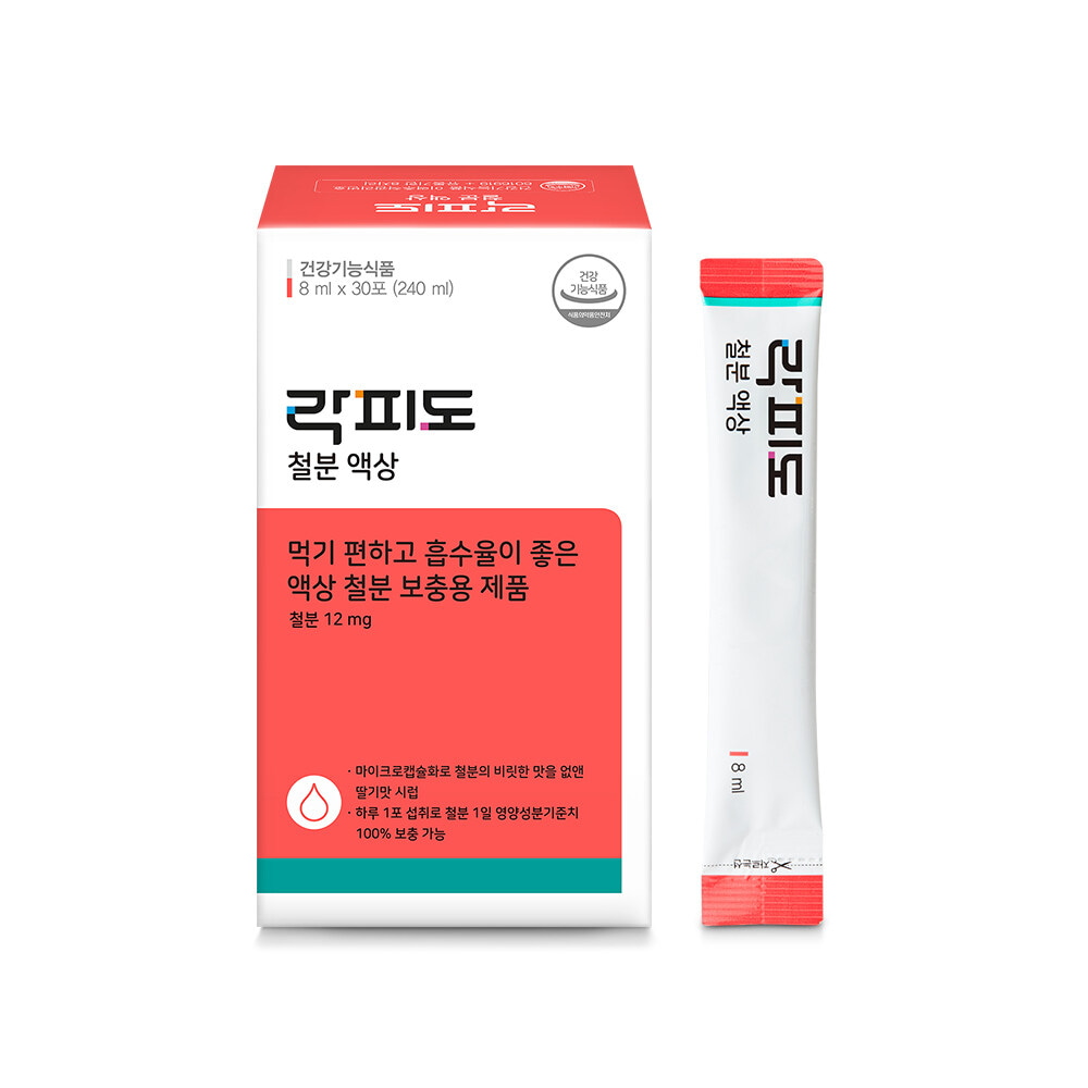 Liquid Iron 30 Sticks (1-month supply) by lacfido at GWENCHANDA Korean Cosmetics Shop - 1