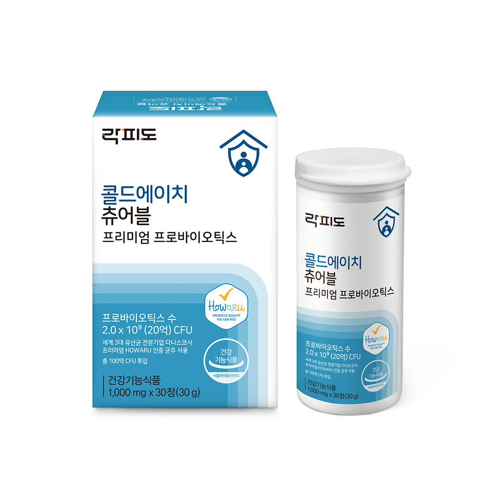Probiotics Cold H Chewable 30 Tablets (1-month supply) by lacfido at GWENCHANDA Korean Cosmetics Shop - 1