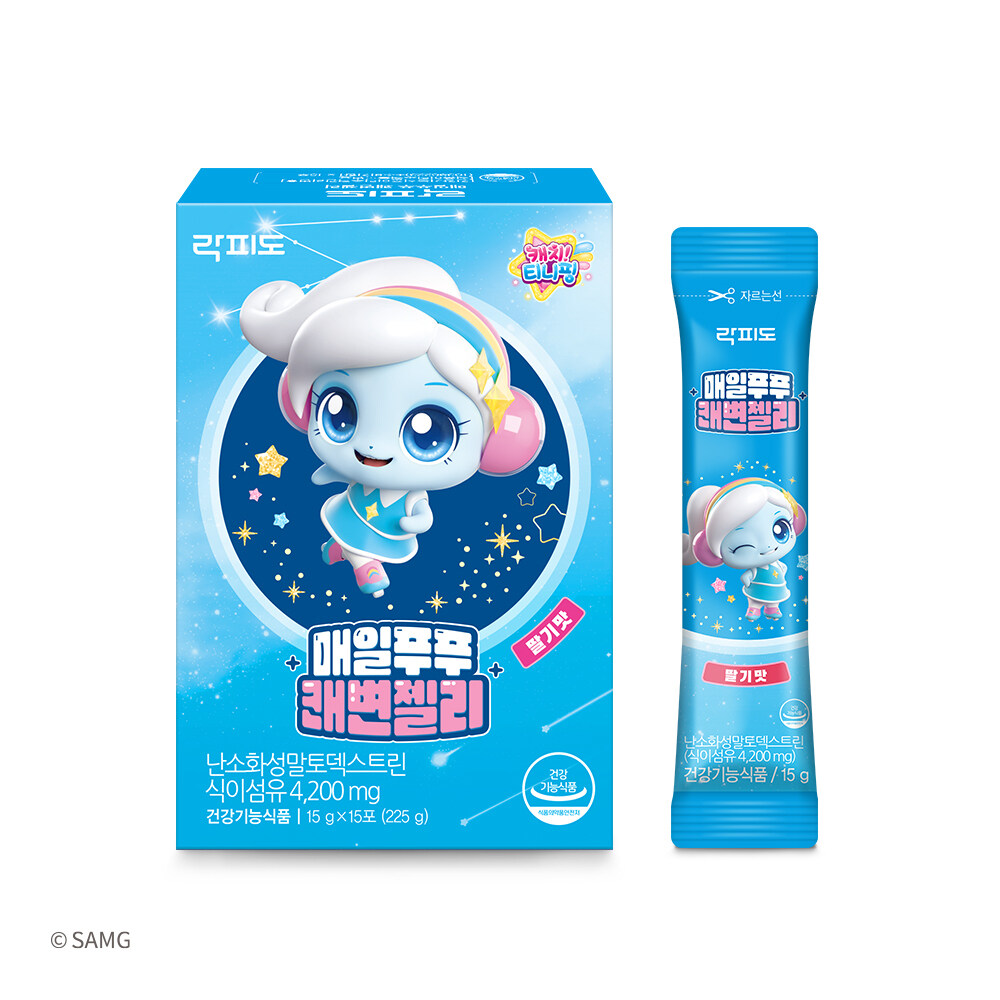 Poopoo Healthy Bowel Jelly 15 Sticks (15-day supply) by lacfido at GWENCHANDA Korean Cosmetics Shop - 1
