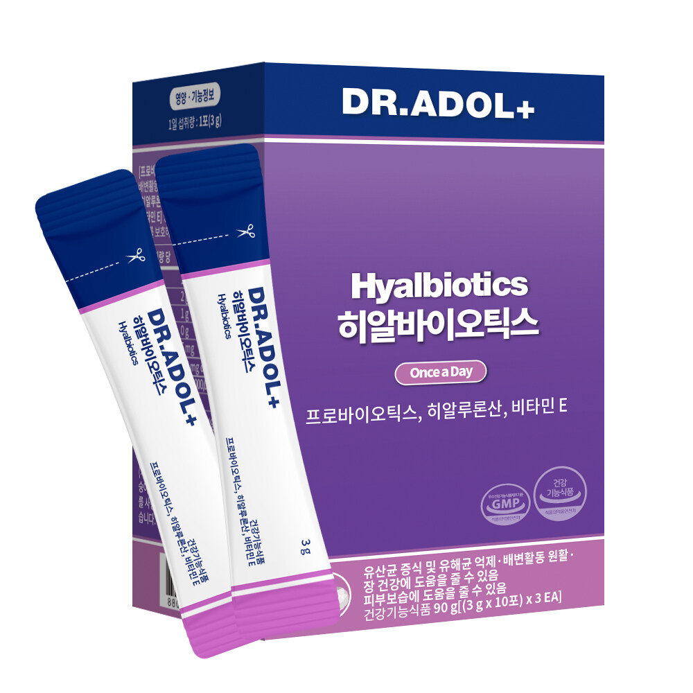 Hyalbiotics 30 Sticks (30-day supply) by DR.ADOL at GWENCHANDA Korean Cosmetics Shop - 2