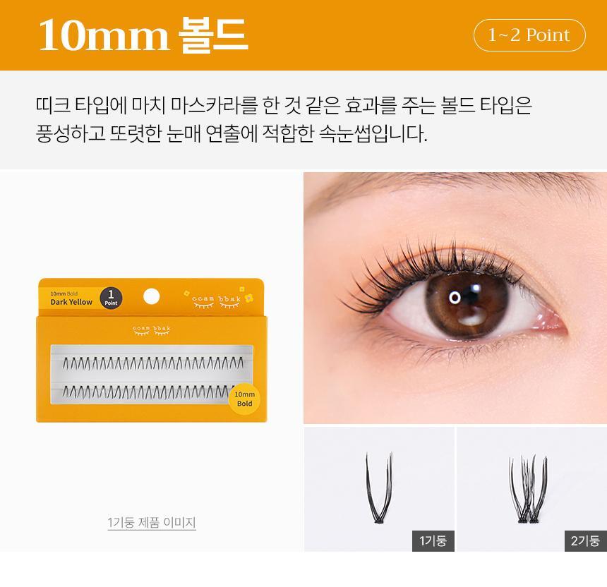 Eyelash Original 12mm Bold by ccambbak at GWENCHANDA Korean Cosmetics Shop - 1