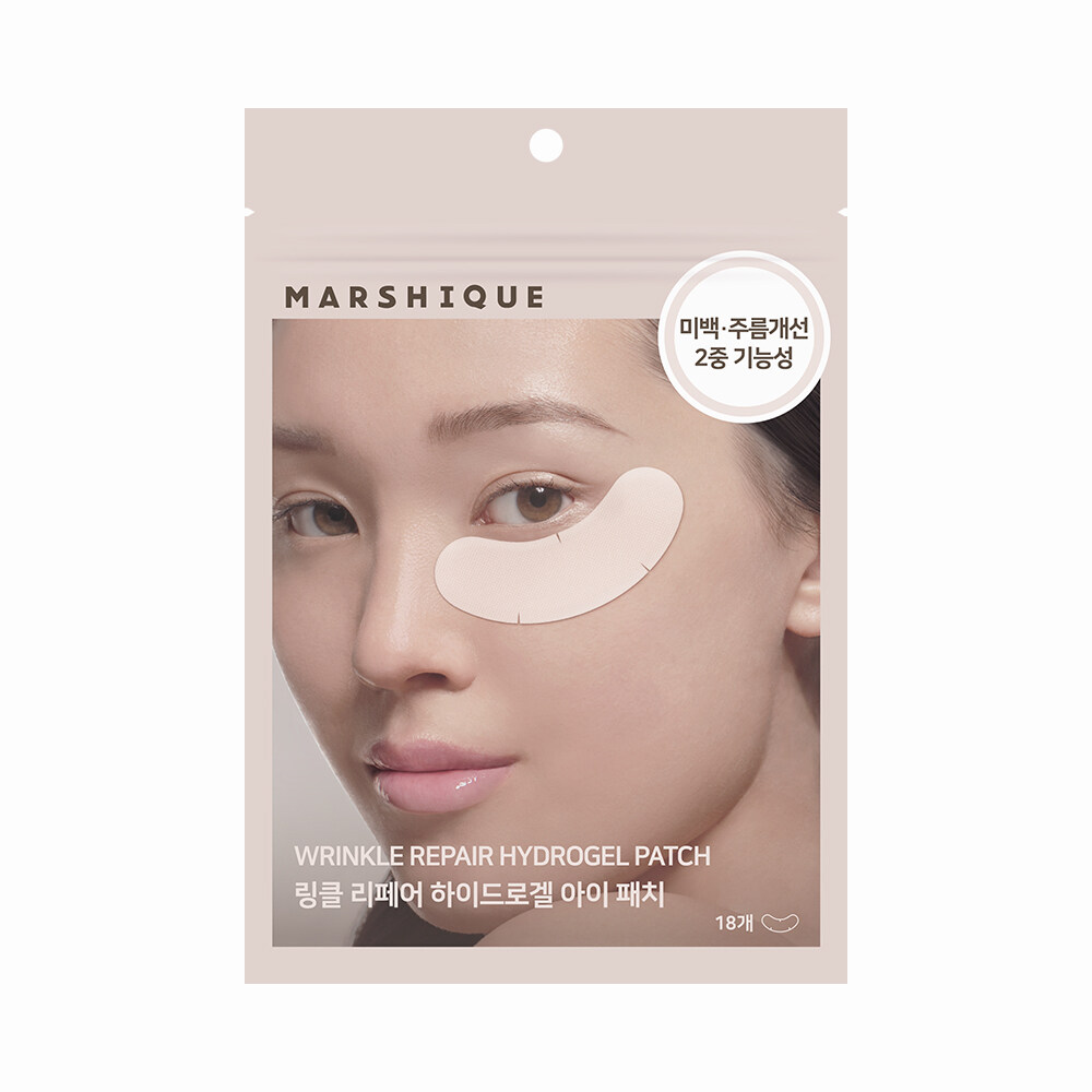 Wrinkle Repair Hydrogel Eye Patch 18P by MARSHIQUE at GWENCHANDA Korean Cosmetics Shop - 2