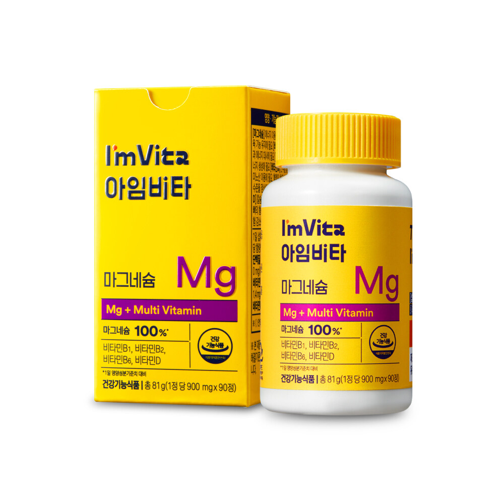 Magnesium 90 Tablets (90-day supply) by I'm Vita at GWENCHANDA Korean Cosmetics Shop - 5