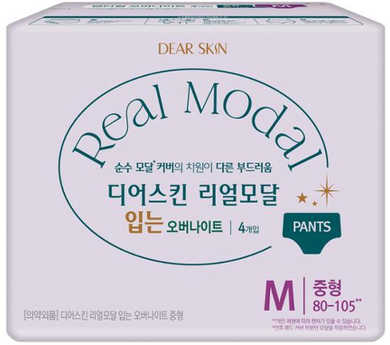 Real Modal Panty-Type Overnight Medium 4P by DEARSKIN at GWENCHANDA Korean Cosmetics Shop - 1