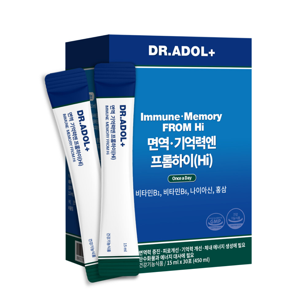 Immune-Memory From Hi 30 Sticks (30-day supply) by DR.ADOL at GWENCHANDA Korean Cosmetics Shop - 2
