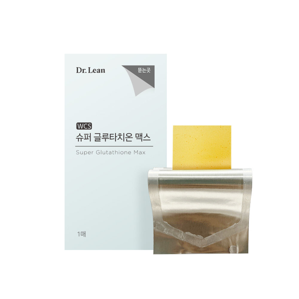 Super Glutathione Max Film Type 30 Sheets (30-day supply) by Dr.Lean at GWENCHANDA Korean Cosmetics Shop - 2