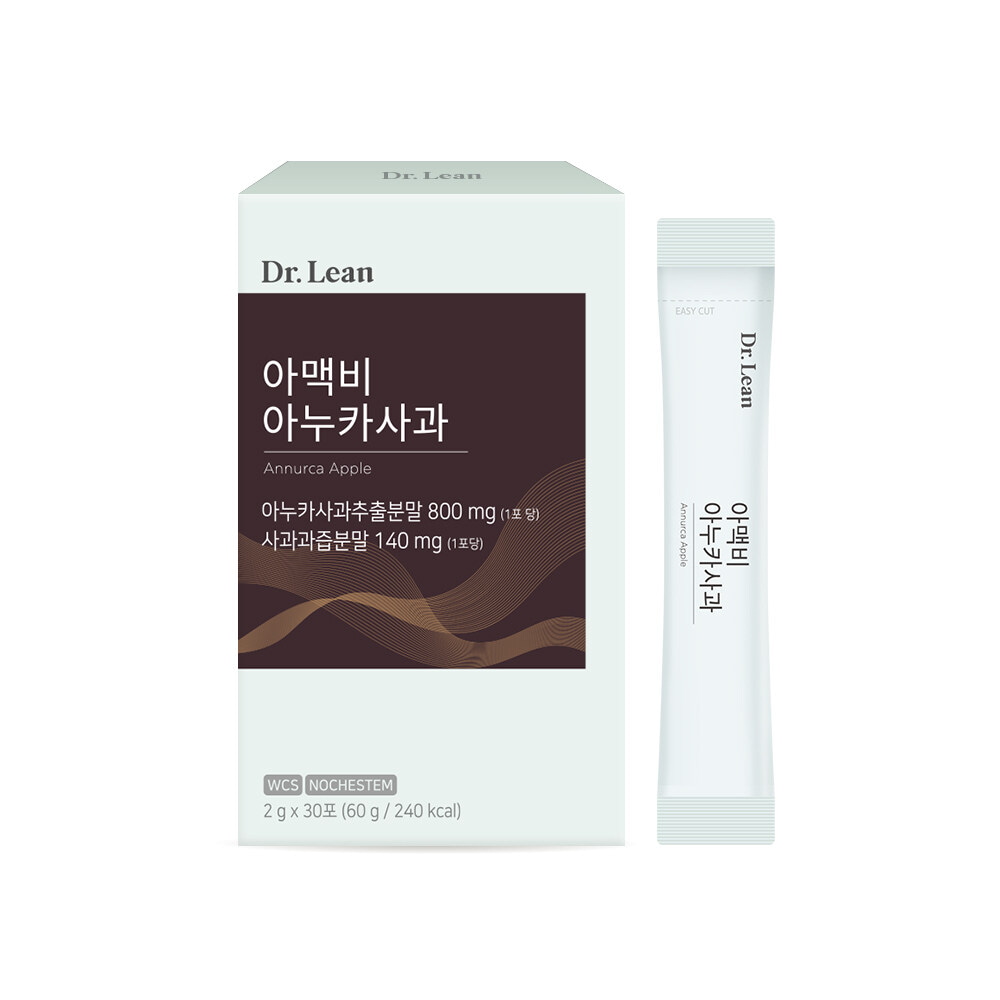 Annurca Apple 30 Sticks (30-day supply) by Dr.Lean at GWENCHANDA Korean Cosmetics Shop - 2