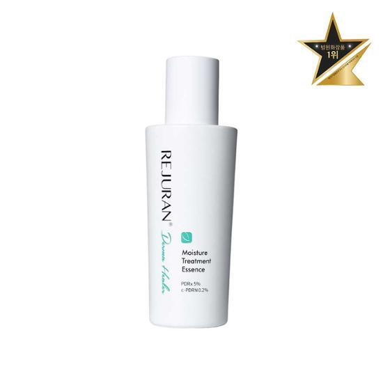 Derma Healer Moisture Treatment Essence 70g by REJURAN at GWENCHANDA Korean Cosmetics Shop - 3