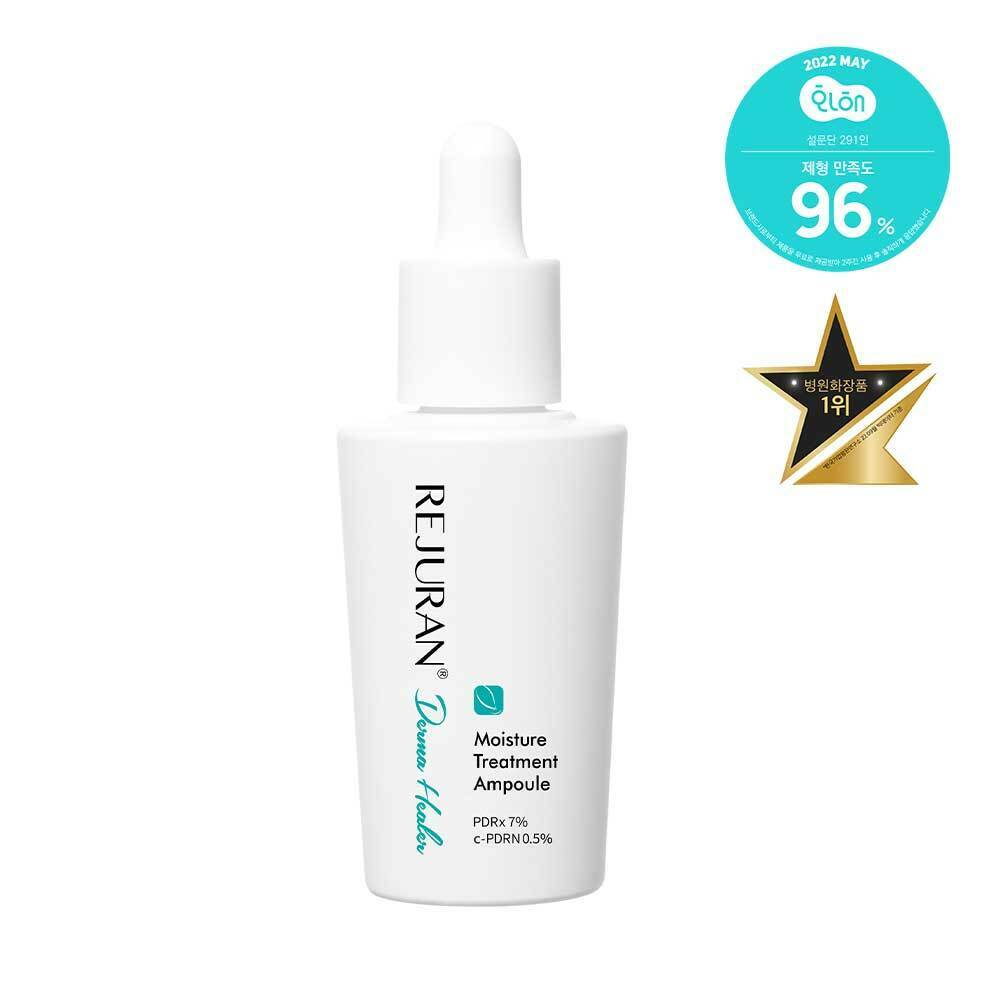 Derma Healer Moisture Treatment Ampoule 30ml by REJURAN at GWENCHANDA Korean Cosmetics Shop - 1