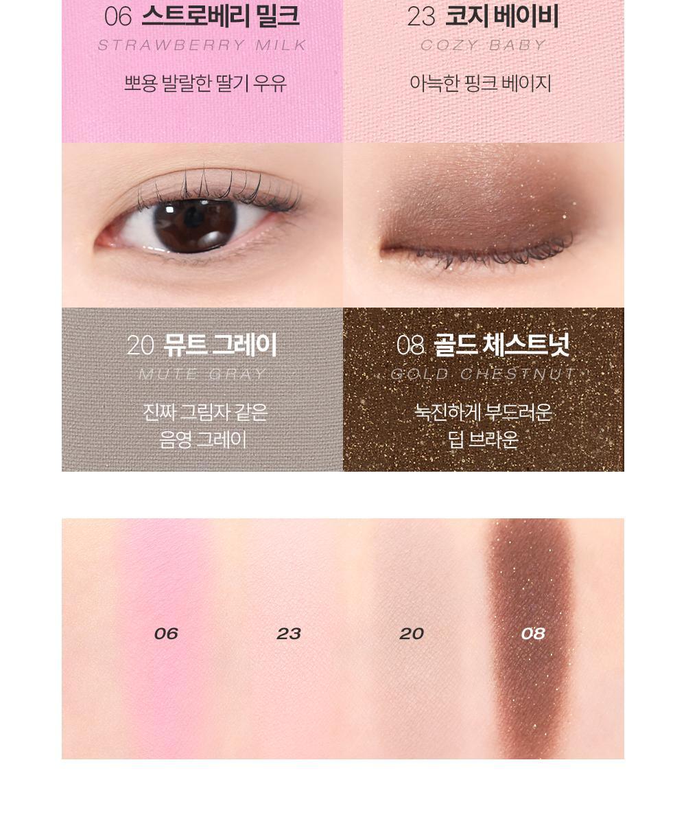 One by Genuine Magnetic Eye Shadow 4-Palette by tooq at GWENCHANDA Korean Cosmetics Shop - 2