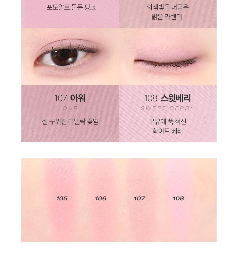 One by Genuine Magnetic Eye Shadow 4-Palette by tooq at GWENCHANDA Korean Cosmetics Shop - 4