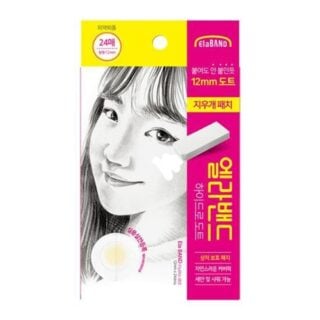 Hydro Dot Eraser Patch 24P
