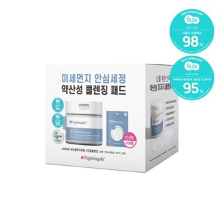 Daily Derma Cleansing Pads Mild Acid Special Set (70 Sheets + 10 Sheets)