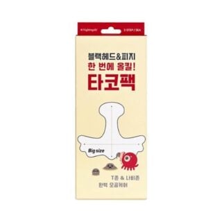 3 Steps Tako Pack Blackhead Clear Solution