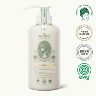 Alpha Erguen Treatment 500mL
