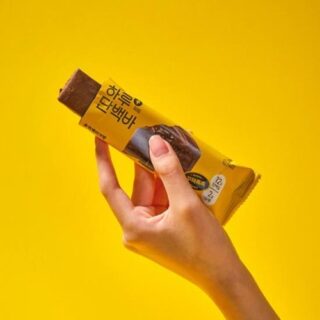 Daily Protein Bar 40g #Choco Cake