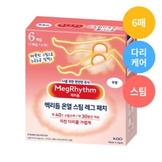 Steam Leg Patch Unscented 6P