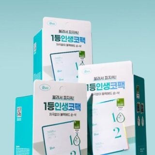 Natural Mild Clear Nose Patch 10ea Special Set