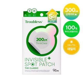 Invisible Spot Patch The Classic