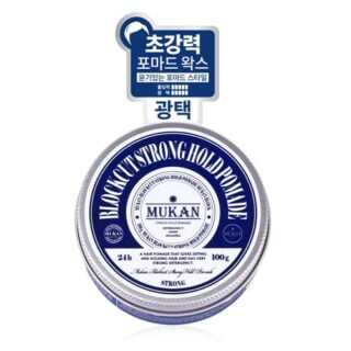 Blockcut Strong Hold Pomade 100g