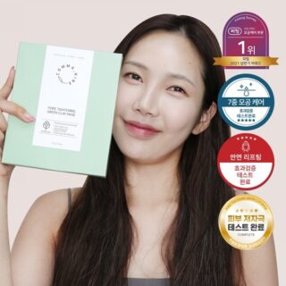 Pore Tightening Green Clay Mask Sheet 4P