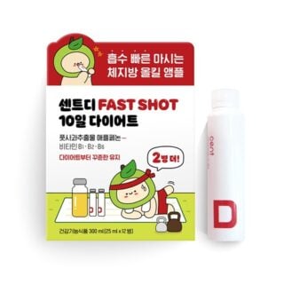 Cent D Fast Shot 10-day Diet Renewal 10+2 Vials (10+2-day suppy)