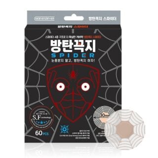 Spider Air Nipple Patch 30mm (60P)