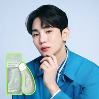 Deep Clean Master (Blackhead Remover)