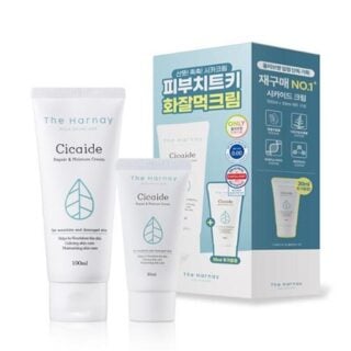 Cicaide Cream 100mL+30mL Special Set