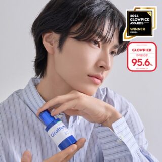 Cicaffeine Trouble Reset Serum 40mL