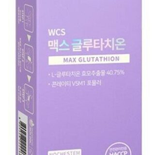 Max Glutathione 30 Sheets