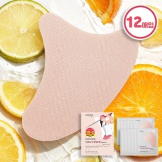 Outdoor Vita Toning Patch Large 10P Special Set (+2P)