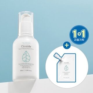 Ampoule Serum 50ml Special Set (+Refill 50ml)